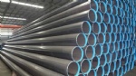 ERW pipe