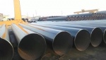 LSAW pipe